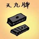 4D number 840 in 大伯公 3D dream dictionary