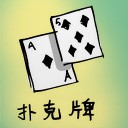 4D number 843 in 大伯公 3D dream dictionary