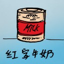 4D number 844 in 大伯公 3D dream dictionary