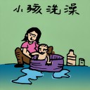 4D number 845 in 大伯公 3D dream dictionary