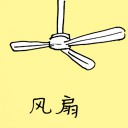4D number 846 in 大伯公 3D dream dictionary