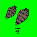 4D number 847 in 大伯公 3D dream dictionary