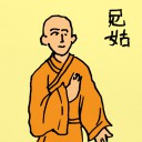 4D number 852 in 大伯公 3D dream dictionary