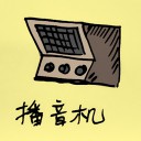 4D number 857 in 大伯公 3D dream dictionary
