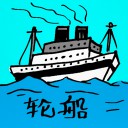 4D number 858 in 大伯公 3D dream dictionary