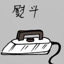 4D number 868 in 大伯公 3D dream dictionary - No meaning
