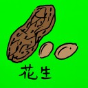 4D number 872 in 大伯公 3D dream dictionary