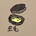 4D number 874 in 大伯公 3D dream dictionary