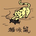 4D number 876 in 大伯公 3D dream dictionary - No meaning
