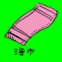 4D number 883 in 大伯公 3D dream dictionary