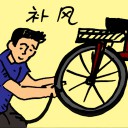 4D number 889 in 大伯公 3D dream dictionary
