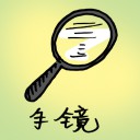 4D number 895 in 大伯公 3D dream dictionary