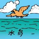 4D number 898 in 大伯公 3D dream dictionary - No meaning
