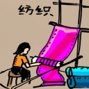 4D number 899 in 大伯公 3D dream dictionary - No meaning