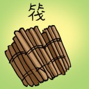 4D number 906 in 大伯公 3D dream dictionary