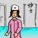 4D number 907 in 大伯公 3D dream dictionary