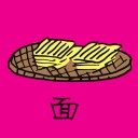 4D number 910 in 大伯公 3D dream dictionary