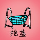 4D number 912 in 大伯公 3D dream dictionary