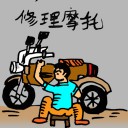 4D number 915 in 大伯公 3D dream dictionary