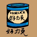 4D number 920 in 大伯公 3D dream dictionary