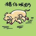 4D number 922 in 大伯公 3D dream dictionary