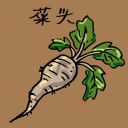 4D number 924 in 大伯公 3D dream dictionary