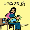 4D number 929 in 大伯公 3D dream dictionary