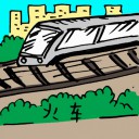 4D number 957 in 大伯公 3D dream dictionary