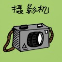 4D number 974 in 大伯公 3D dream dictionary