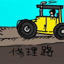 4D number 978 in 大伯公 3D dream dictionary