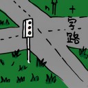 4D number 980 in 大伯公 3D dream dictionary