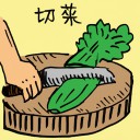 4D number 997 in 大伯公 3D dream dictionary
