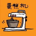 4D number 0006 in Damacai dream dictionary