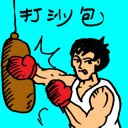 4D number 0007 in Damacai dream dictionary
