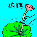 4D number 0009 in Damacai dream dictionary