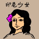 4D number 0010 in Damacai dream dictionary