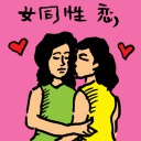 4D number 0014 in Damacai dream dictionary