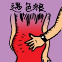 4D number 0015 in Damacai dream dictionary