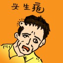 4D number 0017 in Damacai dream dictionary