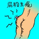 4D number 0018 in Damacai dream dictionary