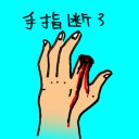 4D number 0019 in Damacai dream dictionary