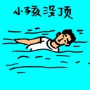 4D number 0022 in Damacai dream dictionary
