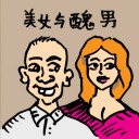 4D number 0023 in Damacai dream dictionary