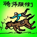 4D number 0026 in Damacai dream dictionary