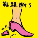 4D number 0027 in Damacai dream dictionary