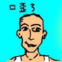 4D number 0028 in Damacai dream dictionary