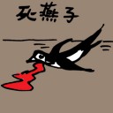 4D number 0030 in Damacai dream dictionary