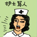 4D number 0032 in Damacai dream dictionary