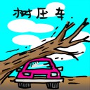 4D number 0037 in Damacai dream dictionary