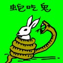 4D number 0038 in Damacai dream dictionary